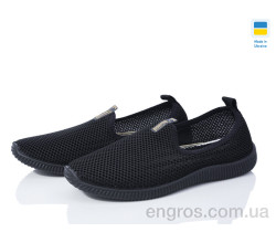 Слипоны Vladimir